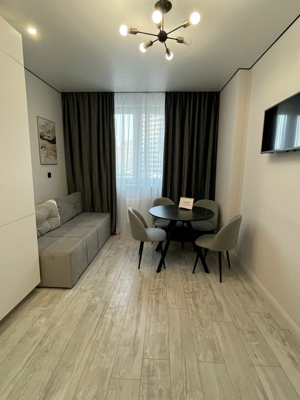 Гостиница Sibgat Apartments Казань