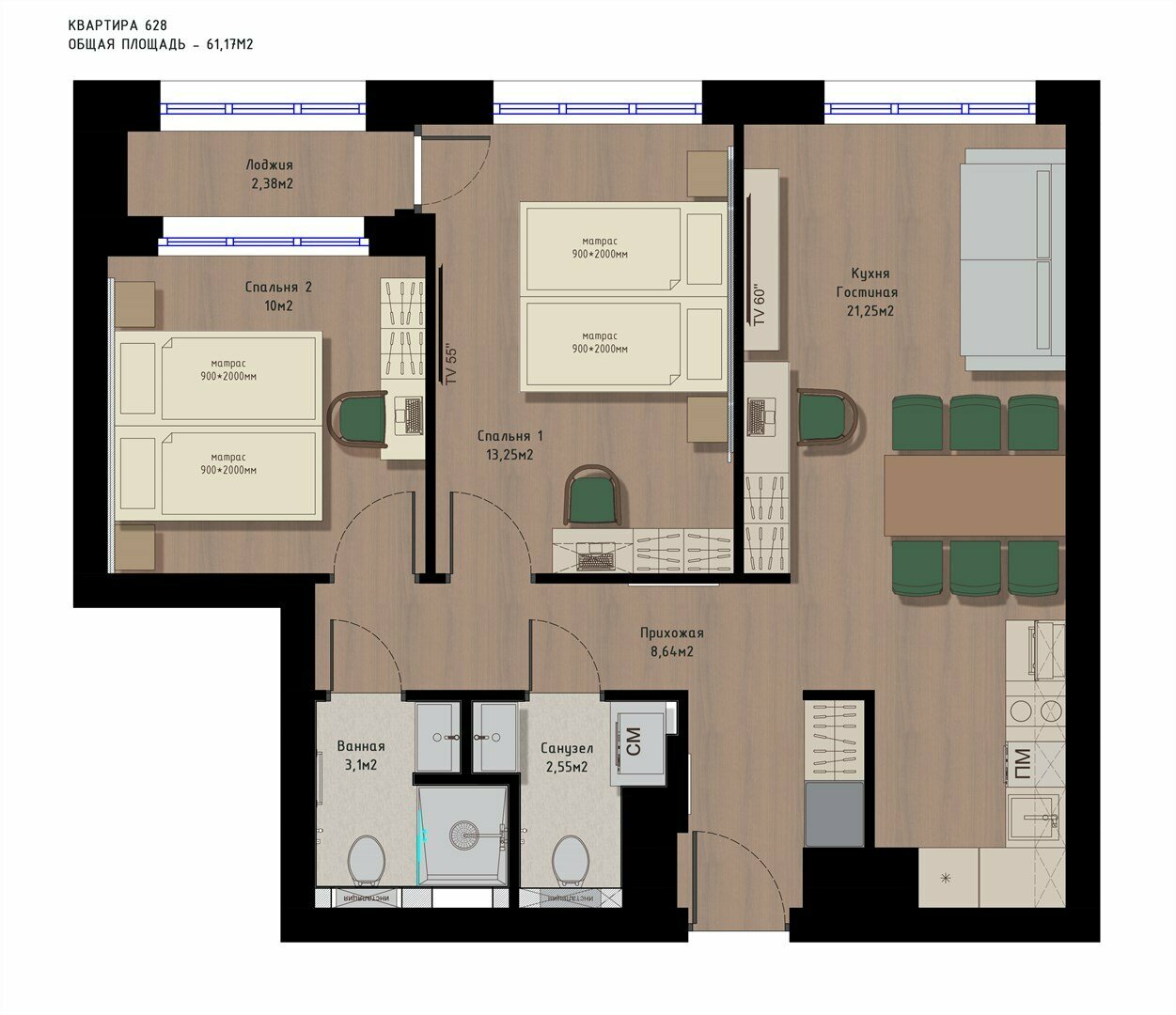 Гостиница Sibgat Apartments Казань