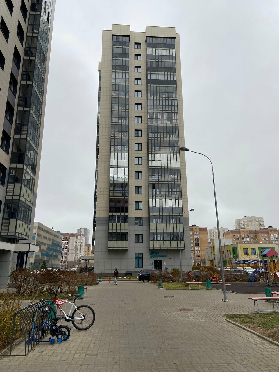 Гостиница Sibgat Apartments Казань-34
