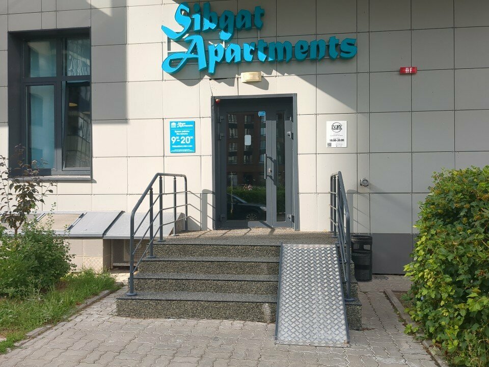 Гостиница Sibgat Apartments Казань-39