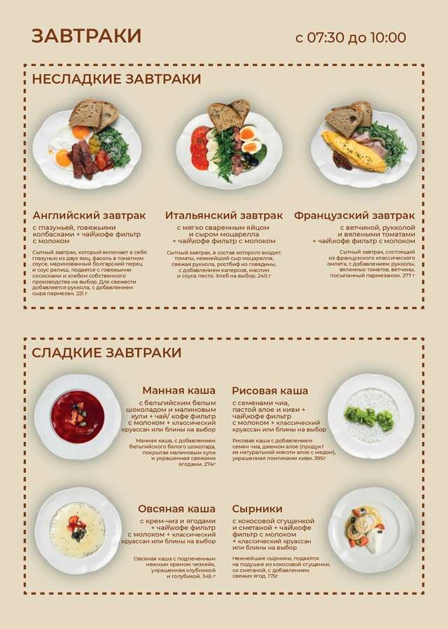 Фото Гостиница Sibgat Apartments Казань-45 Гостиница Sibgat Apartments Казань-45